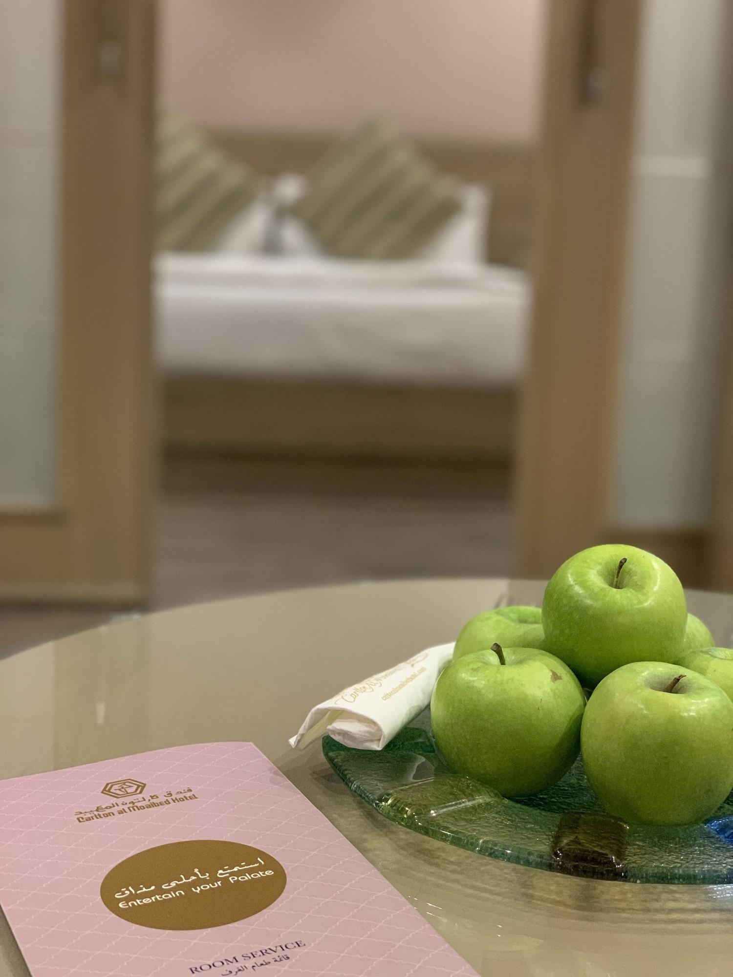 Carlton Al Moaibed Hotel Dammam Exterior photo A bag of apples