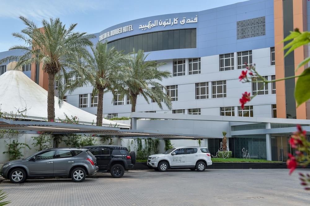 Carlton Al Moaibed Hotel Dammam Exterior photo Al-Khair Hospital